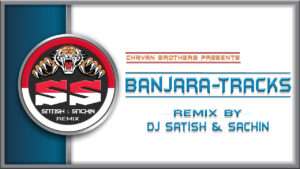 Read more about the article Solha Warseri Javani Mar – EDM Mix – Dj Satish And Sachin