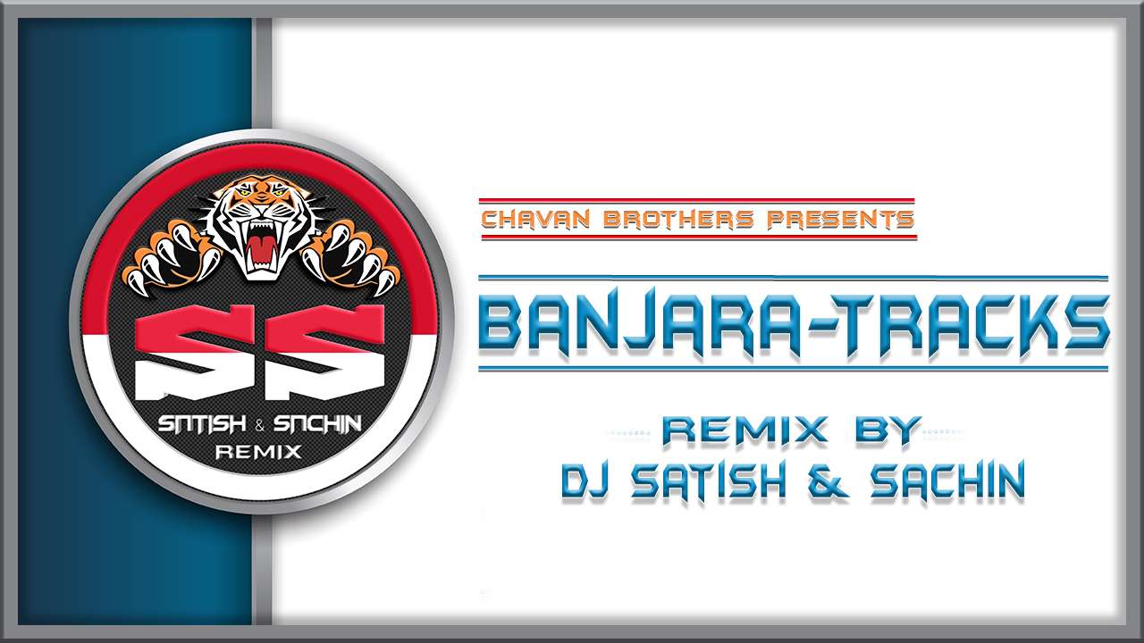 You are currently viewing Mar Hathema Lali Lali Bangadi | Tapori Dance Mix | Dj Satish And Sachin