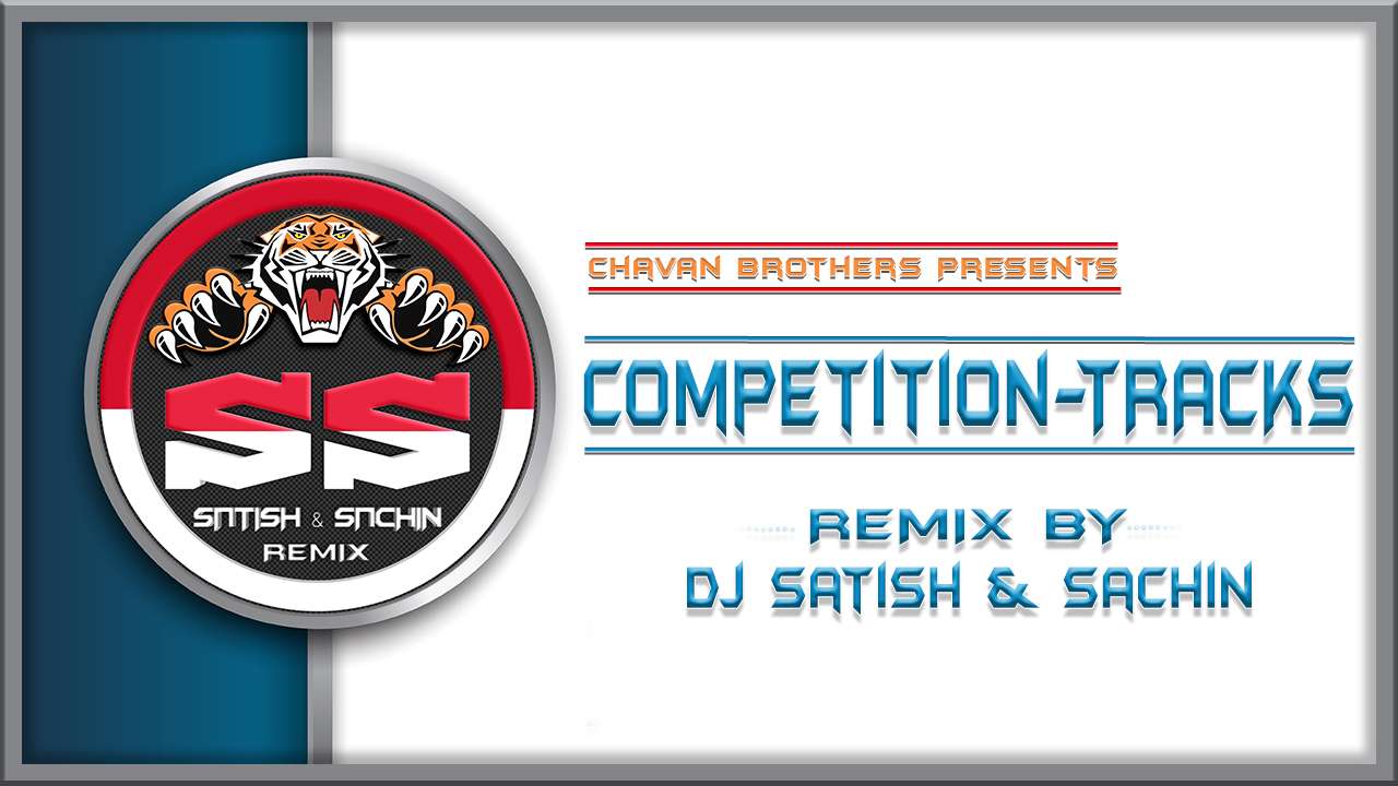 Marali Baradorige – Competition Dailouge Mix – Dj Satish And Sachin