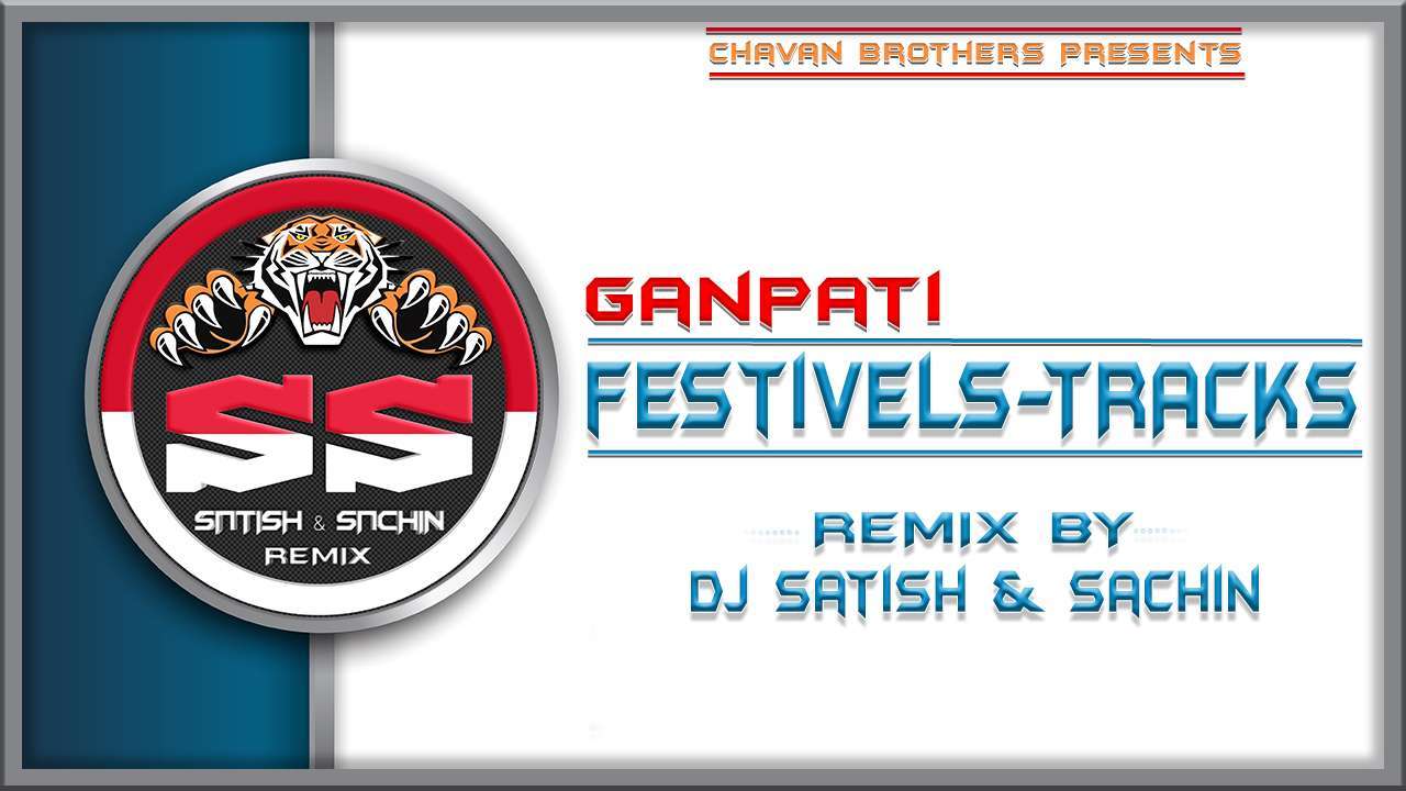 Read more about the article Sukh Karta Dukh Harta Vighn Vinayak Ganraya – Intro Mix – Dj Satish And Sachin