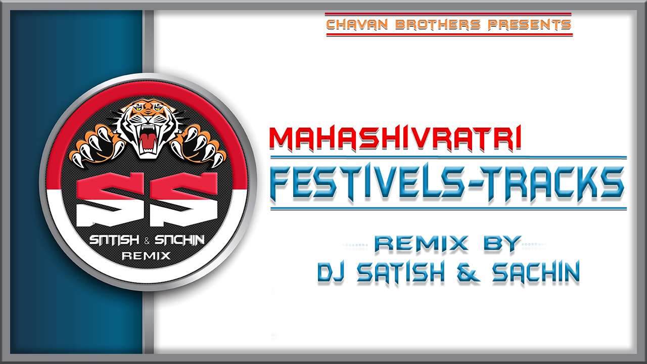 Read more about the article Shivji Ki Sawari Dj Remix – Maha Shivratri 2024 Special – Mahadev Dj Song