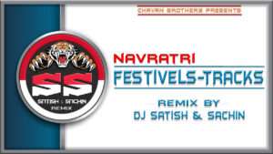 Read more about the article Aai Bhavani – Sambhal Mix – DJ Satish And Sachin