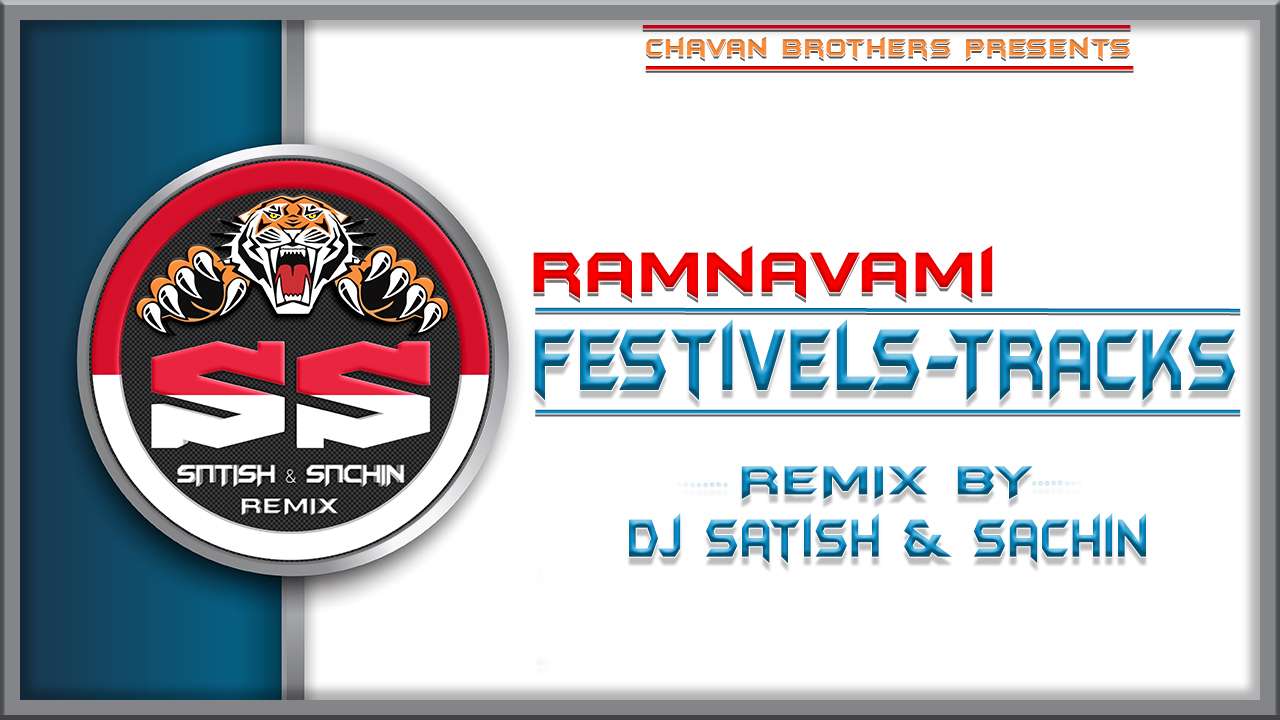 Hindu Dharm Ektha Yathra – Ram Navami Special 2024 – Dj Satish And Sachin