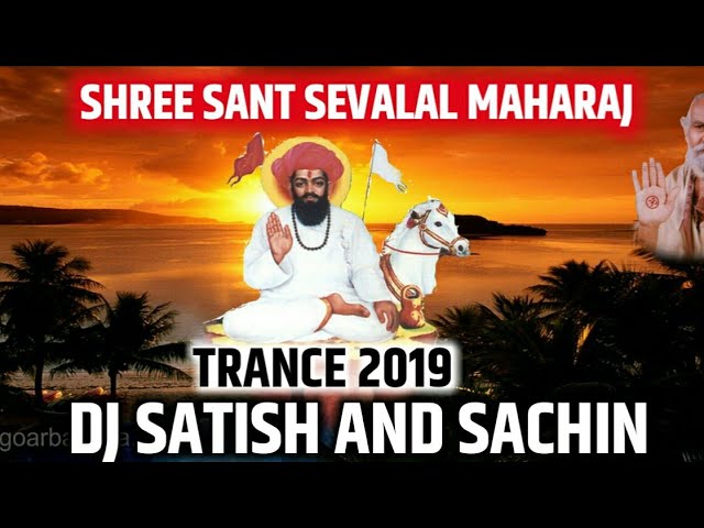 Read more about the article Shree Sant Sevalal Trance 2018 Jayanti Spl – Dj Satish Sachin And Praveen