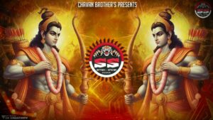 Read more about the article Bharat Ka Baccha Baccha Jai Shree Ram Bolega – EDM BASS Mix – Dj Satish And Sachin