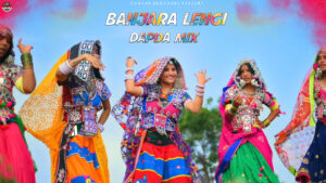 Read more about the article Banjara Culture Lengi Dj Remix – Dapda Mix – Banjara Lengi Holi Song 2024 – Dj Satish And Sachin