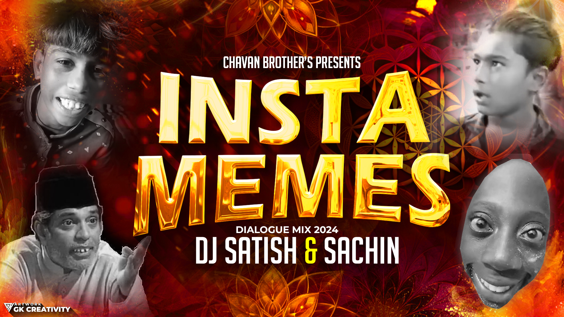 Tenge Tenge Vs Insta Memes New Remix – Dj Satish And Sachin